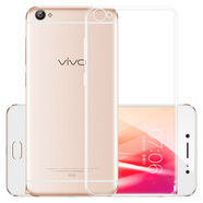 戴為 vivo Y67手機(jī)殼保護(hù)套硅膠防摔全包邊薄外殼男女款歐珀Y67a 【VIVOY66】透明-5.5英寸