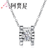 阿梵尼18K金鉆石項(xiàng)鏈女克拉鉆石吊墜鎖骨鏈訂婚結(jié)婚送女友現(xiàn)貨 10分-SI-IJ車花片50分效果