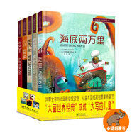 大畫(huà)世界經(jīng)典系列二（精裝 套裝全5冊）