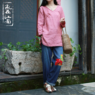亂在江南民族風(fēng)襯衫女春夏新款水洗苧麻V領(lǐng)女裝七分袖純色盤扣上衣 做舊粉 均碼