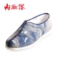 內(nèi)聯(lián)升男鞋 老字號(hào)北京布鞋春季手工男鞋低幫千層底水墨夾鞋8162A 淺藍(lán)色 40