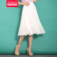 特尚莱菲 半身裙夏季新款女雪纺中长款裙子纯色仙女长裙沙滩半裙 WWH1501 白色 M(1尺9-2尺1)