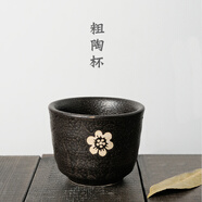 書雅黑色粗陶面碗重慶小面碗陶瓷面館碗大碗湯碗牛肉面碗 黑金胖杯