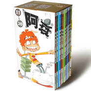 阿衰on line 11-20（套裝共10冊）