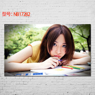 居夢(mèng)塢 新垣結(jié)衣 街拍海報(bào) 明星偶像海報(bào)影視海報(bào)裝飾畫(huà)芯貼畫(huà)周邊墻紙新桓結(jié)衣治愈系女神 NB17282 50*30cm