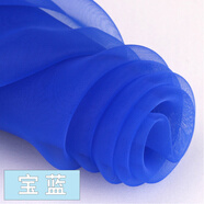 織繡情 歐根紗布料面料衣服蕾絲裙子紗布婚紗網(wǎng)紗批發(fā)透明硬紗薄紗布料 寶藍(lán)色
