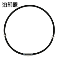 泊莉恩（Noproblem） 負離子能量平衡磁療防輻射頸椎痛項鏈健康配飾品項頸環(huán)禮物男女 升級款黑色 52CM
