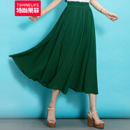特尚萊菲 半身裙女夏季新款純色百搭大擺雪紡長(cháng)裙仙女裙沙灘半裙子 BHF6021 墨綠色 M(1尺9-2尺1)