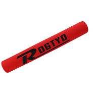 ROGTYO 自行車(chē)護鏈貼山地車(chē)鏈條車(chē)架保護貼加厚布料魔術(shù)貼保護套單車(chē)騎行裝備配件 紅色