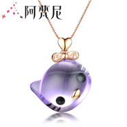 阿梵尼 玫瑰金項鏈女KT貓18K金芙蓉石鉆石吊墜 18K金紫水晶吊墜-KT貓 定制