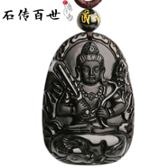 石傳百世天然冰種黑曜石吊墜男士馬年本命佛生肖守護神項鏈生日禮物男女友 烏金磨砂款虛空藏菩薩-牛