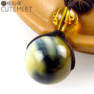 相石緣16/18mm藍絲絨金虎眼石單珠吊墜男女木變石虎睛石項鏈散珠配珠 單珠直徑18mm