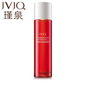 瑾泉瑾泉花妍補(bǔ)水護(hù)膚品套裝女鎖水保濕緊致滋潤水乳霜化妝品改善毛孔 瑾泉高倍精華水110lm