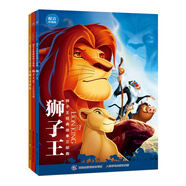 獅子王辛巴故事書(shū) 經(jīng)典故事三部曲：獅子王+辛巴的榮耀+小獅王守護(hù)隊(duì)（套裝共3冊(cè)）