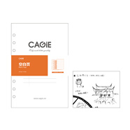 CAGIE (CAGIE)活頁(yè)紙辦公記錄活頁(yè)筆記本記事本密碼插頁(yè)本替芯象牙白紙客戶(hù)資料每月計劃多功能活頁(yè)芯 空白頁(yè)