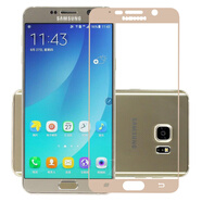 拓蒙 三星Note5/SM-N9200全屏鋼化膜Note4手機(jī)貼膜n9100/08/09/nw保護(hù)膜 三星Note5全覆蓋高清防指紋抗藍(lán)光版-土豪金