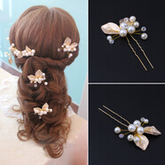 千寶萊新娘頭飾清新頭花手工金色葉子發(fā)簪仿珍珠U型夾結婚禮服發(fā)飾品 比翼雙飛 一對