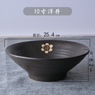 書雅黑色粗陶面碗重慶小面碗陶瓷面館碗大碗湯碗牛肉面碗 黑金10英寸碗