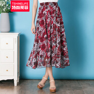 特尚萊菲 半身裙女夏新款雪紡長(cháng)裙波西米亞大擺印花裙子a字半裙 HCR5302 紅色 L(2尺2-2尺3)