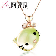 阿梵尼 玫瑰金項鏈女KT貓18K金芙蓉石鉆石吊墜 S925檸檬晶吊墜-KT貓
