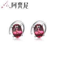 阿梵尼石榴石耳釘女925銀水晶耳釘時(shí)尚日韓版耳飾彩色寶石銀耳環(huán)韓版 白金色-靈動(dòng)半圓款