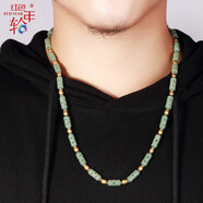 紅色年輪黃金項(xiàng)鏈男女足金貔貅吊墜節(jié)節(jié)高升翡翠父親節(jié)實(shí)用禮物 50cm】21顆金珠+繩扣 金重：3.3g