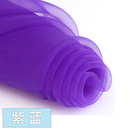 織繡情 歐根紗布料面料衣服蕾絲裙子紗布婚紗網(wǎng)紗批發(fā)透明硬紗薄紗布料 紫藍(lán)色