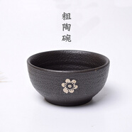 書雅黑色粗陶面碗重慶小面碗陶瓷面館碗大碗湯碗牛肉面碗 黑金4.5英寸碗