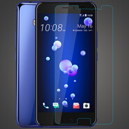 特七 適用HTC U11鋼化膜u11+高清u ultra防指紋thc抗藍(lán)光ulrta防爆玻璃膜U-1w手機(jī)保護(hù)貼膜屏保 【HTC U11】鋼化膜