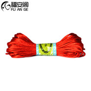 福安閣 DIY中國結線材編織掛件紅繩手鏈手工配件材料項鏈繩無彈力吊墜繩 2份 紅色 線粗2.5mm左右 長約10米