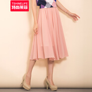 特尚萊菲 半身裙夏季新款女雪紡中長(cháng)款裙子純色仙女長(cháng)裙沙灘半裙 WWH1501 粉色 M(1尺9-2尺1)