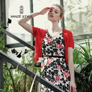 名師路針織開(kāi)衫外套春秋裝外披修身V領(lǐng)時(shí)尚簡(jiǎn)約百搭純色短外套外搭上衣 短紅色16 2XL