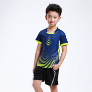 兒童羽毛球服套裝短袖速干衣小孩乒乓球服訓練夏裝隊服男童女童大賽球服網球服 童裝寶藍色 XL