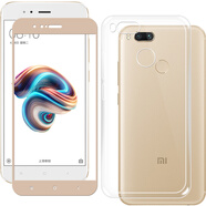 拓蒙 小米5X手機(jī)殼硅膠Mi5X保護(hù)套Mi 5X邊框全包套后蓋外殼后背防摔殼男女款后背軟套 手機(jī)殼防摔+全屏鋼化膜土豪金-殼膜套裝