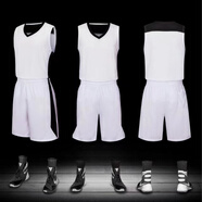 哈哩夏季籃球服套裝男運動(dòng)背心比賽訓練營(yíng)隊服兒童籃球服青春潮流球衣 白色（光板定制） 大人3XL適合175-180CM