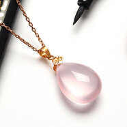 今上珠寶18K金鉆石芙蓉石吊墜 粉水晶項鏈女 水滴形 18K金芙蓉石吊墜