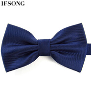 IFSONG美宋 男士正裝商務(wù)韓版領(lǐng)結 西裝禮服紅色新郎結婚英倫黑色蝴蝶結禮盒裝男女 深藍LDT063F