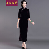 華族經(jīng)典中年女士婚宴長(cháng)款禮服春冬金絲絨旗袍連衣裙大碼日常氣質(zhì) 紫色 S