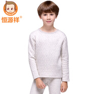 恒源祥 兒童保暖內(nèi)衣三層夾棉加厚新款內(nèi)衣套裝男女童棉秋衣秋褲空氣層 男圓領(lǐng)【淺灰】三層夾棉套裝 175建議高165-175重100-130斤