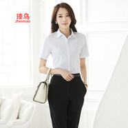 瑧鳥(niǎo)夏季修身短袖女白襯衫大學(xué)生面試通勤職業(yè)正裝襯衣688 白色 M