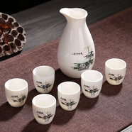 福和豐陶瓷酒具套裝家用酒壺分酒器白酒杯烈酒杯燒酒壺酒盅清酒具禮盒裝 04款：企鵝-竹韻-禮盒裝
