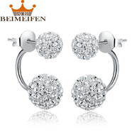 貝美芬帶證書(shū)新款925銀白雪公主女士耳環(huán)耳釘女生飾品韓版流行耳飾 時(shí)尚款