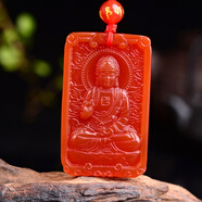 慈靈閣 紅瑪瑙本命佛吊墜12生肖守護神項鏈護身符項墜觀(guān)音菩薩紅色吉祥物男女款 生肖狗豬 阿彌陀佛