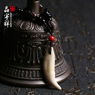 晶宇祥正宗黑狗牙吊墜項(xiàng)鏈狼牙造型掛件男女骨質(zhì)狗牙齒個(gè)性流行飾品 4.0-4.5厘米