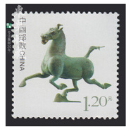 郵票可郵寄 東吳收藏 寄信/貼信 普通的郵票 集郵 1號 1.2元 馬踏飛燕