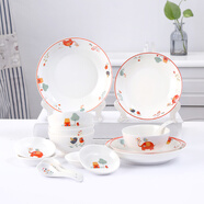 瓷航（CiH） 餐具套裝簡(jiǎn)約碗碟筷套裝家用陶瓷碗卡通中式餐具可愛(ài)碗盤(pán)組合 卡通4人套裝16件套（禮盒裝）