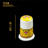 笑口常開(kāi)骨瓷餐具景德鎮中式琺瑯彩飯碗耐高溫餐廳菜盤(pán)微波爐適用喬遷送禮 牙簽筒 宮廷琺瑯彩