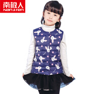 南極人（Nanjiren） 兒童羽絨馬甲羽絨內(nèi)膽女童中大童保暖馬甲背心寶寶秋冬坎肩羽絨服童裝 藏青小兔 170（建議身高146-155CM）