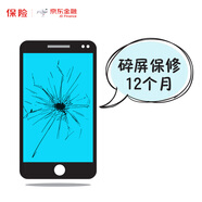 金立M7 一年碎屏保