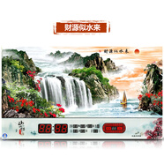 康巴絲（COMPAS）數碼萬(wàn)年歷電子掛鐘客廳簡(jiǎn)約創(chuàng  )意鐘表日歷鐘表 財源似水來(lái) 26英寸 95*55厘米